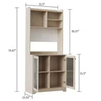Meuble de rangement haut de 180 cm avec 2 portes vitrées, armoire de cuisine sur pied avec étagères réglables, buffet de ferme pour salle à manger